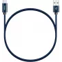 YENKEE YCU 301 BE USB-A 2.0/USB-C-kabel 1m lila