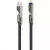 4smarts USB-C kabel ComboCord Flat 240W+ sleutelhanger - kabel - Digitaal/Data
