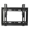 POS-accessoire wandsteun Kran 1/I23I01VESA Imin