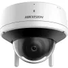 Hikvision DS-2CV2141G2-IDW(2.8mm)(E)/EU dome IP-beveiligingscamera binnen 2560 x 1440 pixels plafond