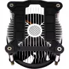 CPU-KOELER S1155/S1156/XC030 XILENCE