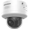 Dome IP-beveiligingscamera Hikvision DS-2CD2747G2H-LIPTRZS2U/SL 2688x1520 binnen & buiten
