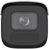Hikvision Pro Series met AcuSense DS-2CD2686G2HT-IZS(2,8-12mm)(eF) bullet IP-beveiligingscamera buiten 3840 x 2160 pixel plafond/muur