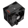 Enermax koeler Enermax ETS-T41D processorkoeler zwart (ETS-T41D)