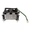 CPU-koeler Akasa AK-955A-BV2 voor Intel socket T/775, geschikt voor Pentium 4 tot 2,6 GHz