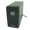 Gembird EG-UPS-033 UPS (noodstroomvoorziening) line-interactive 1200 VA 720 W 3 AC-uitgangen