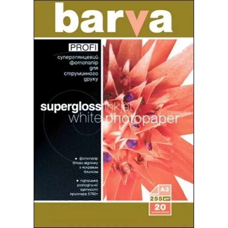 Fotopapier Barva Profi Super Glossy 255 g/m² A3 20 vel