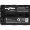 ANSMANN A-Son NP FM 500 H - camerabatterij Li-Ion 1500 mAh (5044503)