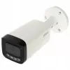 Dahua IP-camera IPC-HFW3849T-ZAS-IL-27135
