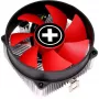 CPU-KOELER MULTI SOCKET/XC035 XILENCE