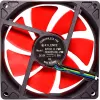 Xilence XF041 92mm rode behuizingsventilator PWM