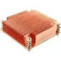 Dynatron Inter-Tech G-129 – processorkoeler – (voor: LGA1366) – koper – 1U (88885063)