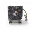 Dynatron S6 - processorluchtkoeler - (voor: LGA4677) - aluminium lamellen - 80 mm - 3U (A 2736)