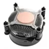 CPU-koeler Akasa AK-CC6605EP01 stil voor Intel LGA1851 socket