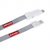 Activejet lanyard met oplaadkabel 3-in-1 telefoonoplader