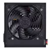 Voeding Litepower II Black 450W, Active PFC, 2xPEG, 120mm