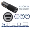 Akyga AK-CH-26 GaN-auto-oplader 12/24 V, 100 W, USB-C PD 3.0 + USB-A QC 3.0, grijs