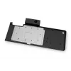 EK Water Blocks computerkoelsysteem onderdeel/accessoire backplate
