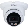 Dahua Technology WizSense DH-IPC-HDW2849TMP-S-IL-0280B beveiligingscamera