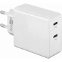 Goobay 61758 oplader voor mobiele apparaten wit binnen (61758)