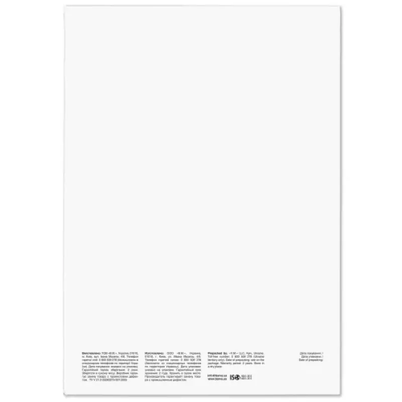 Fotopapier wit satijn BARVA 255 g/m², A3, 20 vel