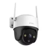Beveiligingscamera IMOU IPC-K7CP-3H1WE 3MP standaard