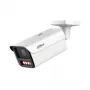 IP-bulletcamera DAHUA HFW5459Z-ZHE-PV-2712-PRO 4 MP, gemotoriseerde varifocale lens, PoE-ondersteuning