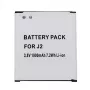 Accu Samsung G361, G360H (Galaxy Core Prime)