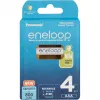 Accu's PANASONIC ENELOOP AAA 800 mAh 4 stuks (BK-4MCDE/4CP)