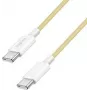 Logilink CU0354 USB-kabel geel