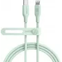 Anker 541 - 1,8 m - Lightning - USB-C - stekker - stekker - Groen (A80A2G61)