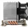 Inter-Tech A-35 processorkoeler 8 cm aluminium - zwart (88885512)
