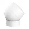 Extralink bewegingssensor Smart Life PIR, smart home