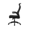 Onex Gaming Bureaustoel | Skyflex Premium Mesh stof | zwart
