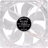 Xilence XF046 120mm rode LED behuizingsventilator