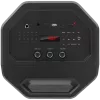 Luidspreker SVEN PS-650, zwart (50W, TWS, Bluetooth, FM, USB, microSD, LED-display, 4000mAh)