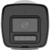 IP-bewakingscamera Hikvision DS-2CD1043G2-LIUF/SL 4 MP 2560x1440, 2,8 mm objectief, PoE, IP67, binnen/buiten