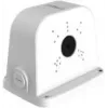 Dahua PFA6330X cameramontage-adapter