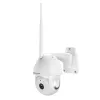Beveiligingscamera Tellur TLL331451 3MP UltraHD PTZ wit