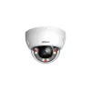 IP-camera Dahua IPC-HDBW2849E-S-IL-0280B