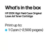 HP 203X hoge capaciteit cyaan originele LaserJet tonercartridge