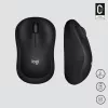 LOGITECH M220 SILENT draadloze muis zwart