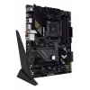Moederbord ASUS TUF GAMING B550-PLUS WIFI II AMD B550 Socket AM4 ATX