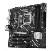 Moederbord ASUS PRIME Z890M-PLUS WIFI Intel Z890 LGA 1851 micro ATX