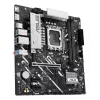 Moederbord ASUS PRIME B860M-K — Intel B860, LGA 1851, micro ATX, DDR5, 2x M.2, 2 DIMM, 2.5Gb LAN