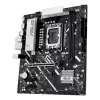 Moederbord ASUS PRIME B860M-K — Intel B860, LGA 1851, micro ATX, DDR5, 2x M.2, 2 DIMM, 2.5Gb LAN
