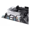 Moederbord ASUS PRIME B550-PLUS AMD B550 Socket AM4 ATX