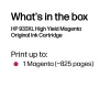 HP 933XL high yield magenta originele inktcartridge