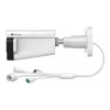 TP-Link VIGI InSight S345ZI bullet IP-beveiligingscamera buiten 2688 x 1520 pixels wandmontage