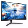 Philips 27M2C5500W/00 computermonitor 68,6 cm (27 inch) 2560 x 1440 pixel Quad HD LCD grijs